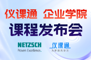 九游会登录ag：卡特黄铁兽水箱怒吼，喷涌激流撼动大地